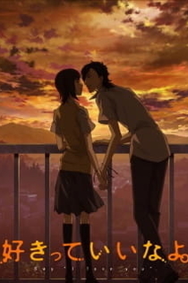 Серіали від Илья Night-Review