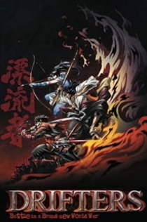 Серіали від Илья Night-Review