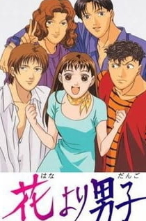 Серіали від Илья Night-Review