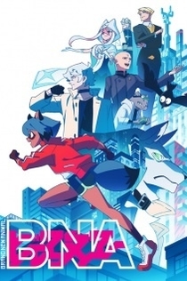 Серіали від Илья Night-Review