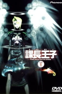 Серіали від Илья Night-Review