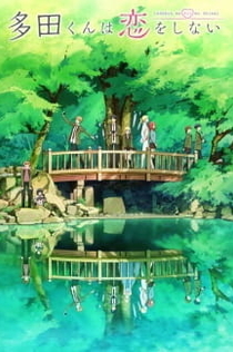 Серіали від Илья Night-Review