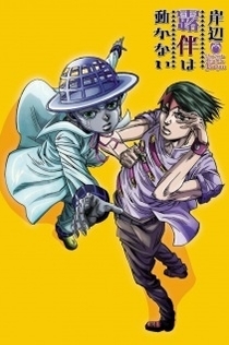 Серіали від Илья Night-Review