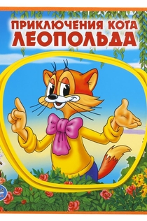 Cериалы от ирина 