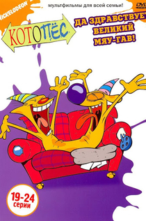 Cериалы от ирина 