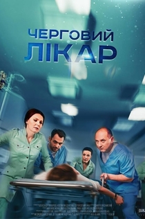 Cериалы от Alla 