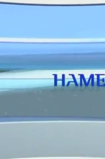 Намедни — Википедия | 