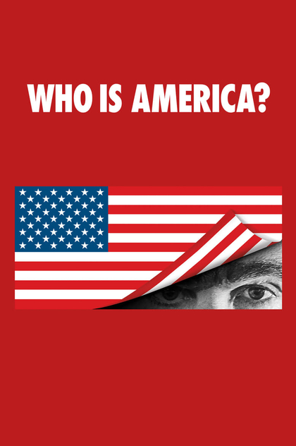 Кто есть Америка? | 2018