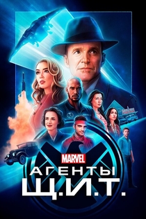Cериалы от Игорь Арман
