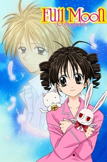 Cериалы от Мария 