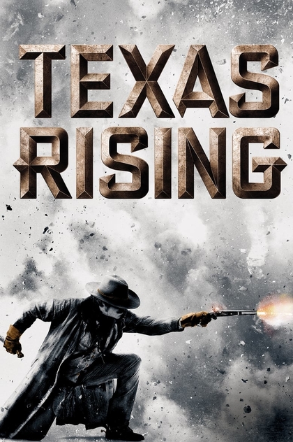 Восстание Техаса | 2015