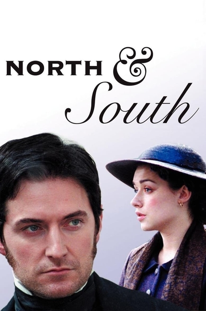 Север и Юг | 2004