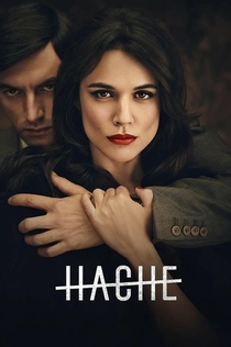 Cериалы от Наталья Игнатович