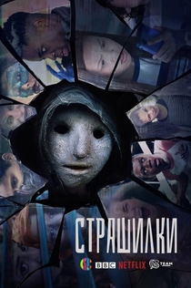 Cериалы от Ксения 