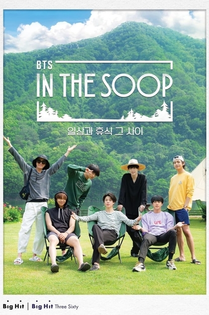 BTS In The SOOP | 2020