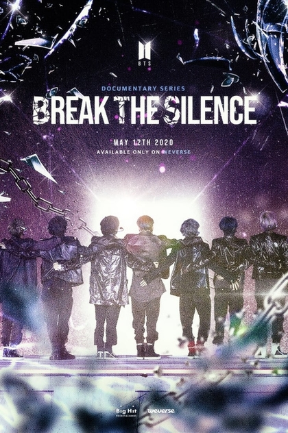 브레이크 더 사일런스: 다큐시리즈 | 2020