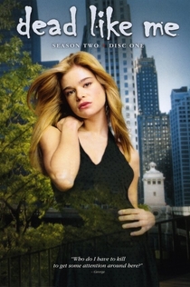 Серіали від Viper 