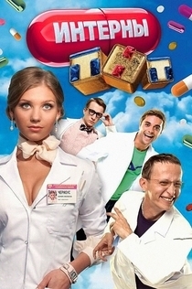 Cериалы от Ксения 