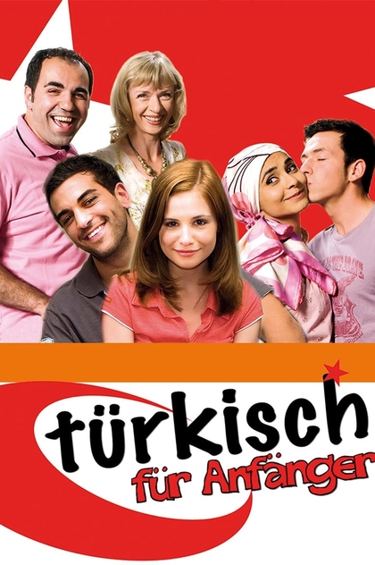 Türkisch für Anfänger | 2006