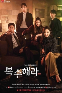 Серіали від Min_Yard https://vkserfing.ru/?ref=16481475