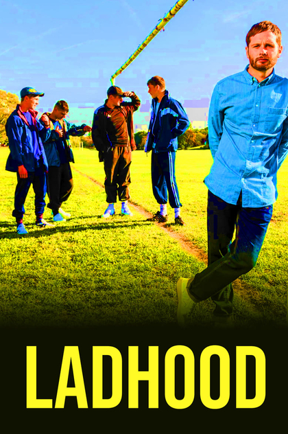 Ladhood | 2019