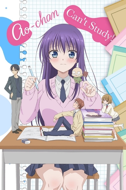 Ao-chan Can't Study! | 2019