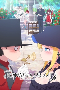 Серіали від starsita nova