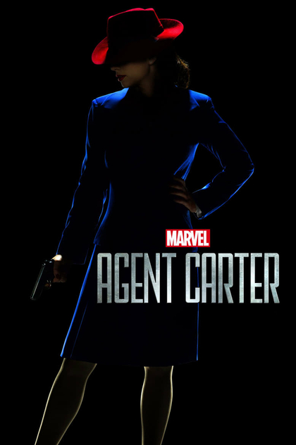 Агент Картер | 2015