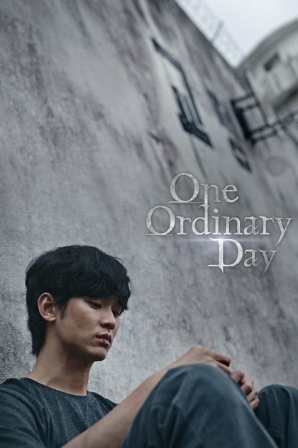 One Ordinary Day | 2021