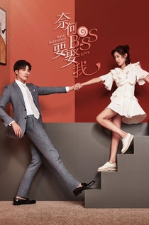 Серіали від Лиса 001