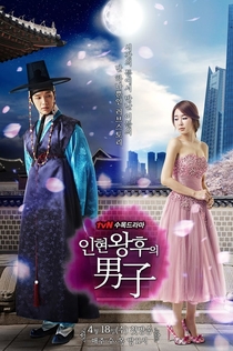 Серіали від Лиса 001