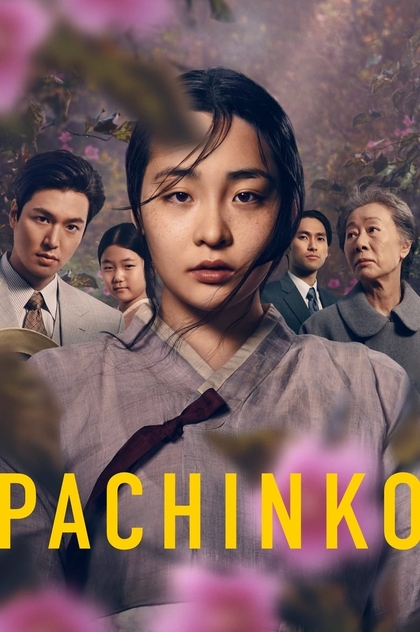 Pachinko | 2022