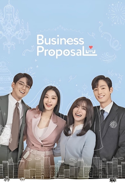 A Business Proposal | 2022