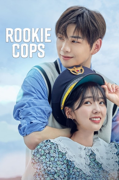 Rookie Cops | 2022