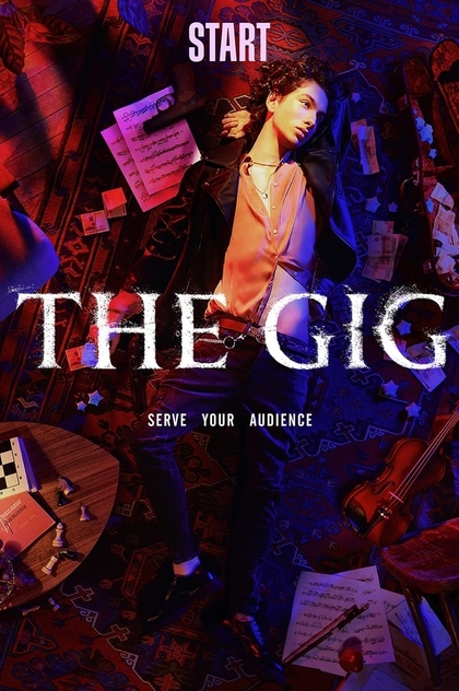 The Gig | 2022