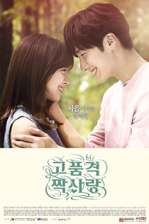 Серіали від Лиса 001