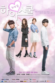 Серіали від Лиса 001