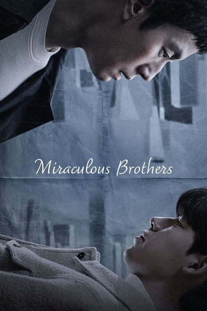 Miraculous Brothers | 2023