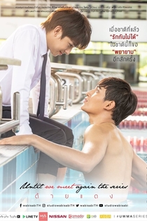 Серіали від Antisocial Worm