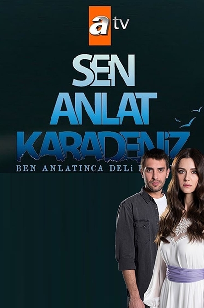 Sen Anlat Karadeniz | 2018