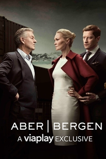 Серіали від Ульяна Улилай