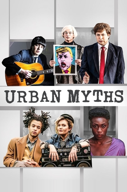 Urban Myths | 2017