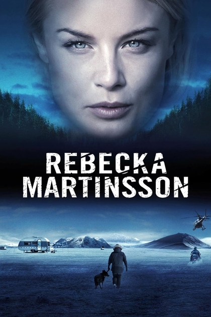 Rebecka Martinsson | 2017