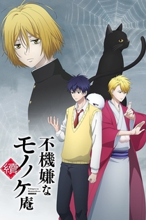 Серіали від Ира Кожевникова