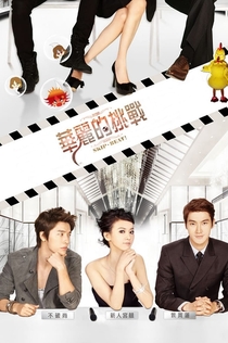 Серіали від Ира Кожевникова