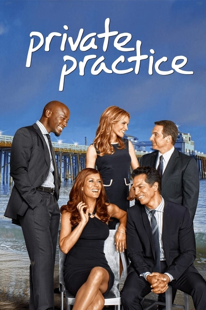 Private Practice | 2007