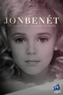 Серіали від Ульяна Улилай