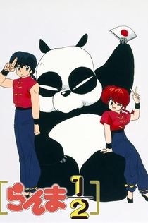 Серіали від starsita nova