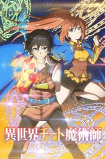 Серіали від Maria BookComet