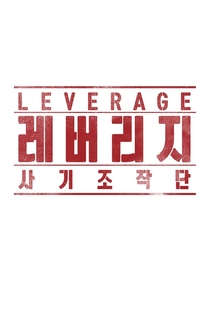 Серіали від Наталья Игнатович